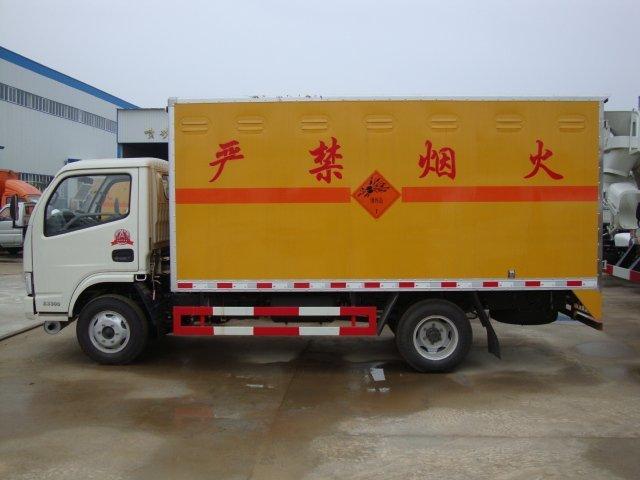 六合危险品运输
