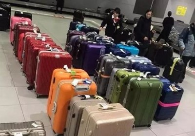 六合行李托运